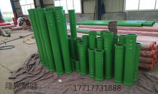 耐磨泵管的加工方法